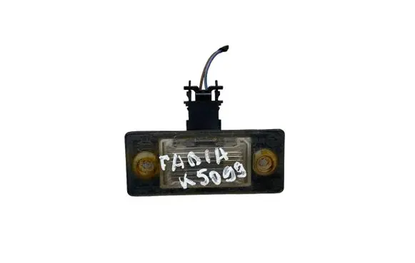 Skoda Fabia Mk1 (6Y) Number plate light 6Y0943021 K5099