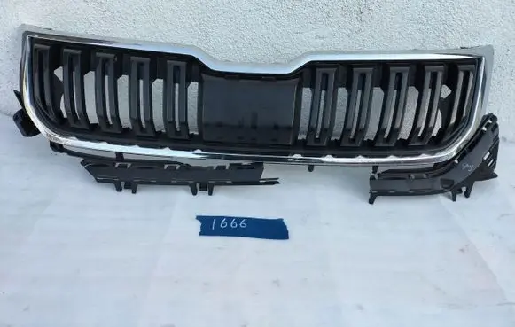 Skoda Kodiaq Front grill
