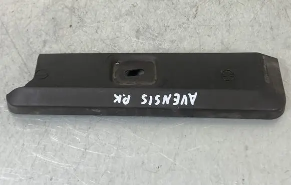 Toyota Avensis T250 Battery box tray cover/lid 5844105020