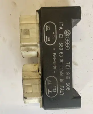 Coolant fan relay