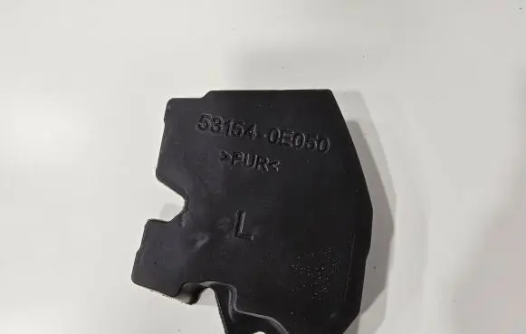 Toyota Highlander XU70 Other exterior part 531540E050
