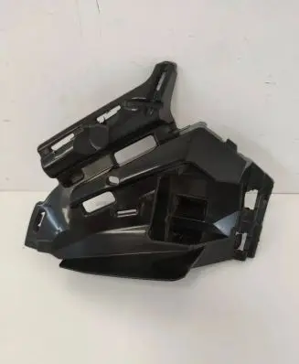 Skoda Karoq Front bumper support beam 57A807724A