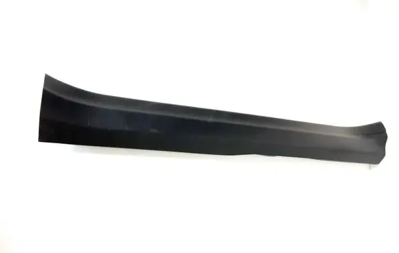 Toyota RAV 4 (XA40) Front sill trim cover 6791342110