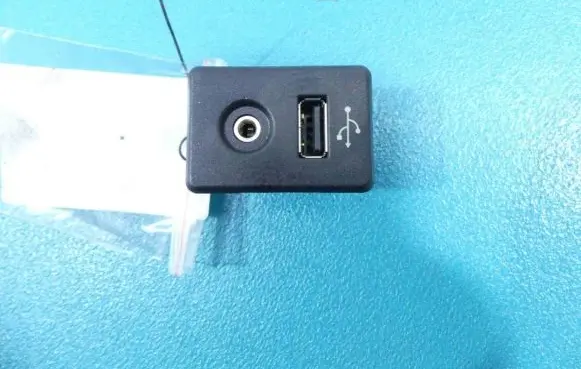 Nissan Micra USB socket connector IMPRK933206