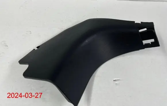 Nissan Juke I F15 Other interior part 66901-1KB2A 669011KB2A