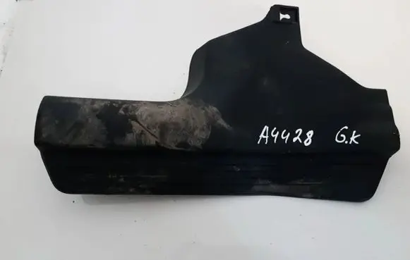 Mitsubishi Outlander Rear sill trim cover mr456225