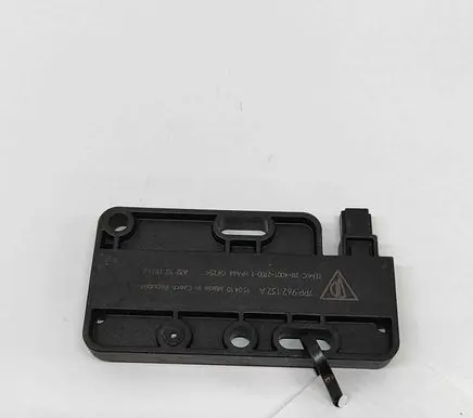 Porsche Panamera (970) Keyless system antenna 7PP962132A