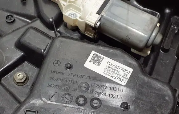 Mercedes-Benz EQS V297 Rear window lifting mechanism without motor A2977300100