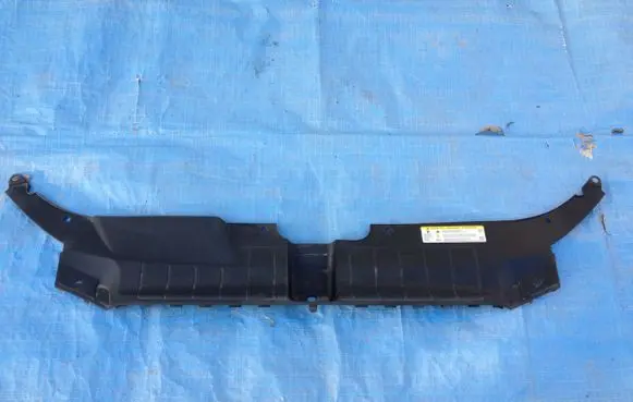 Audi Q5 SQ5 Top upper radiator support slam panel 8R0807081