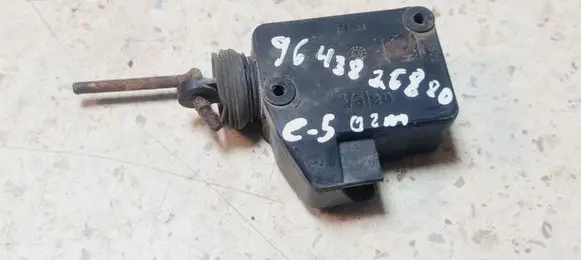Fuel tank cap lock motor