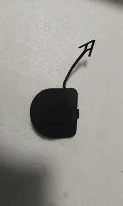 Mercedes-Benz Sprinter W906 Front tow hook cap/cover A0008850024
