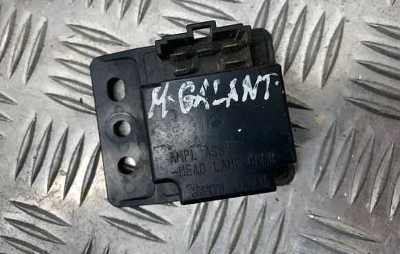 Mitsubishi Galant Other control units/modules MA809932