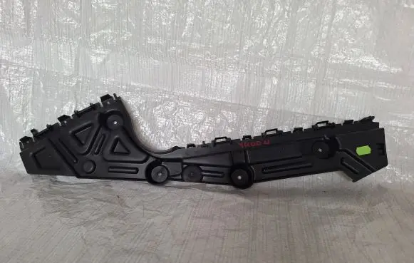 Fiat Talento Rear bumper mounting bracket 852243619r