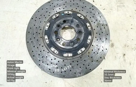 Aston Martin Virage Front brake disc 8D331125AD