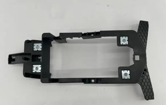 Audi A7 S7 4G Other center console (tunnel) element 4G0863531