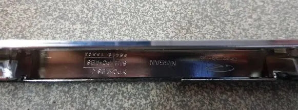 Nissan Murano Z51 Dashboard lower bottom trim panel 