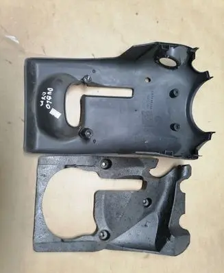 Steering wheel column trim