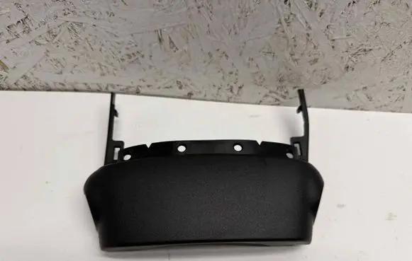 Toyota RAV 4 (XA50) Dashboard trim 4528633290