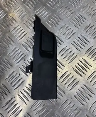 Toyota Verso-S Fuel tank opening switch 