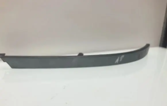 Audi A8 S8 D2 4D Other exterior part 4D0853208C