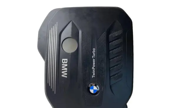 BMW 7 G11 G12 Engine cover (trim) 8571320 11148571320