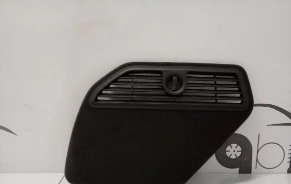 Audi e-tron Trunk/boot lower side trim panel 4L0867468