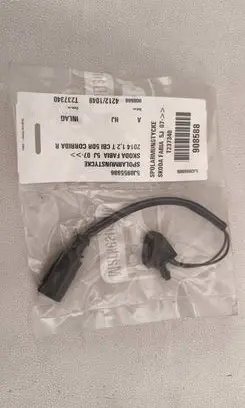 Skoda Fabia Mk2 (5J) Windshield washer spray nozzle 5J0955986