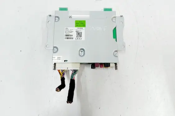 Chery Omoda 5/C5 Navigation unit CD/DVD player 703001236AA