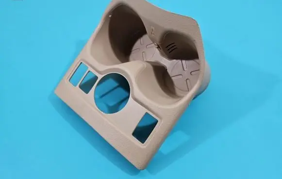 Cup holder