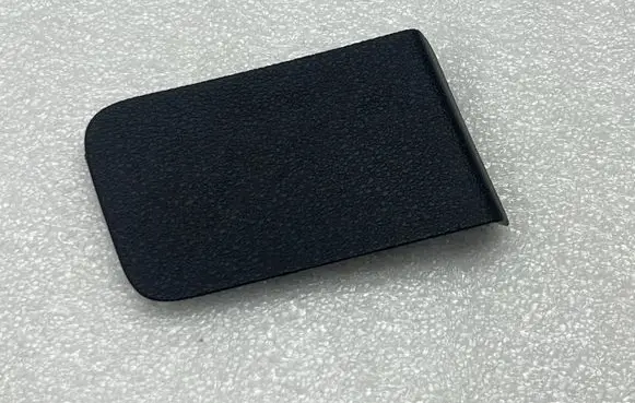 Skoda Kamiq Trunk/boot trim cover 658867658