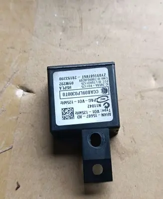 Land Rover Range Rover Sport L320 Keyless system antenna AH4N15607AD
