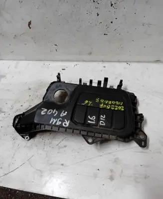 Nissan Qashqai Engine cover (trim) PA69F20MD10