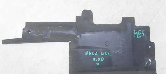 Ford Kuga II Radiator trim DV44-8A211-BC