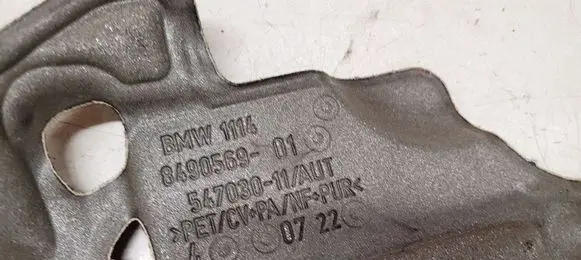 BMW X5 F15 Other engine bay part 1114849056901 54703011