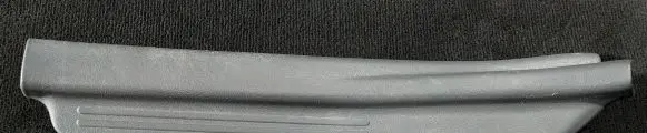 Mitsubishi Space Star Rear sill trim cover MR262171