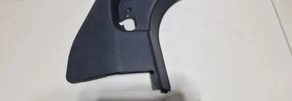 BMW X2 F39 Foot area side trim 7492597