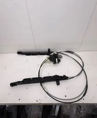 Audi Q8 Curtain motor 4M8863560 24152A00007 190220059