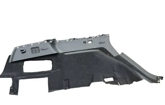 Chery Jaecoo 7 Trunk/boot trim cover 403014423AAABK 20240615 M36TFL2PHEV