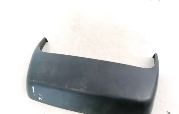 Audi A4 S4 B5 8D Other interior part 8D5945097