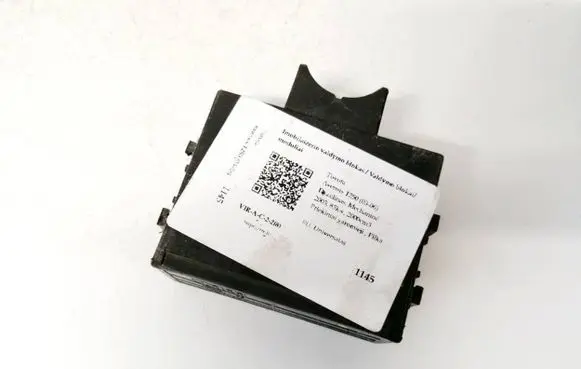 Toyota Avensis T250 Other control units/modules 8978005040 73667912