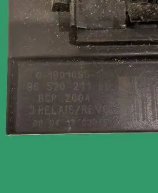Coolant fan relay