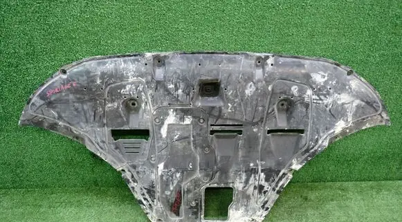 KIA Sportage Engine splash shield/under tray 