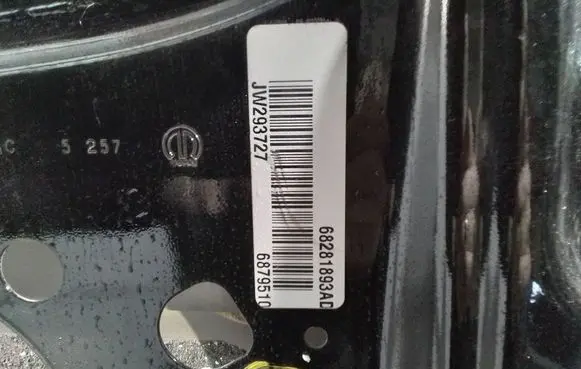 Jeep Wrangler Front door 68079597AF 6879510 68281893AD