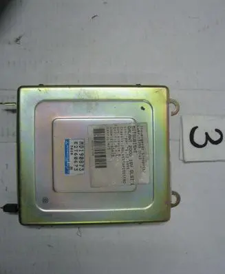 Mitsubishi Galant Engine control unit/module MD190873 E2T60673