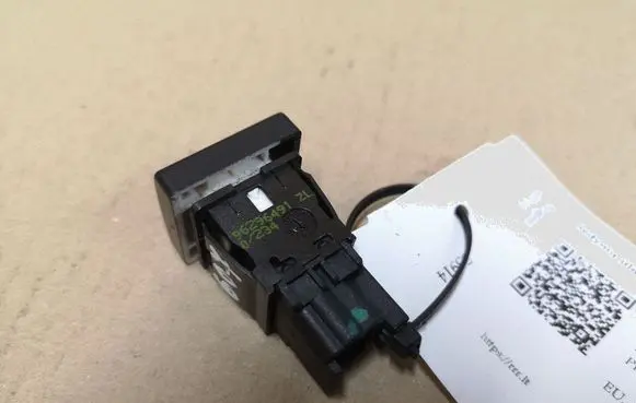 Peugeot 607 Seat heating switch 96296491