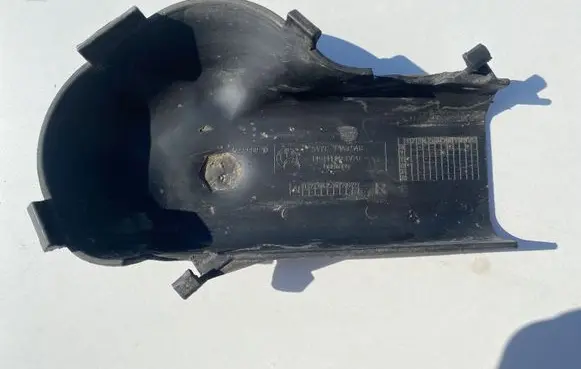 BMW 5 E60 E61 Rear underbody cover/under tray 7147548