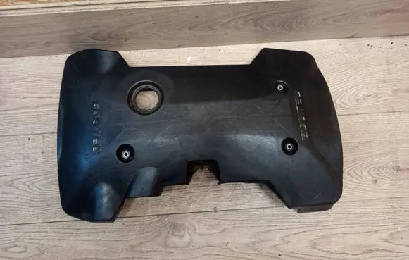 Opel Insignia A Engine cover (trim) 12637132