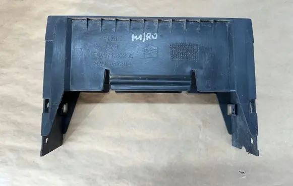 Seat Altea XL USB control unit 1P0971262A