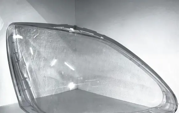Lexus LS 430 Headlight lense 
