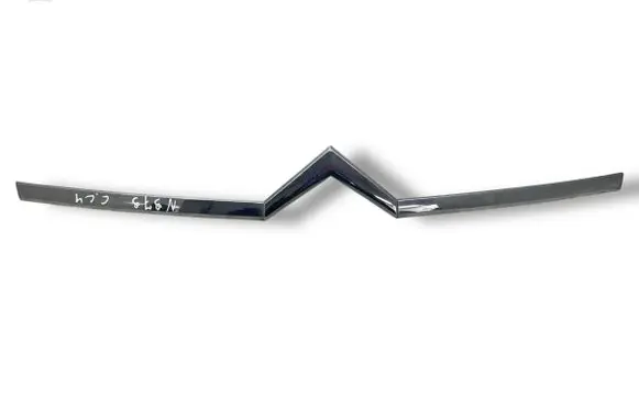 Citroen C4 I Front grill 3889